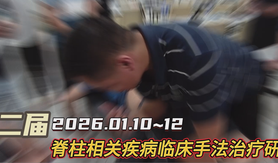传承视频缩略图