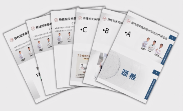 传承视频缩略图